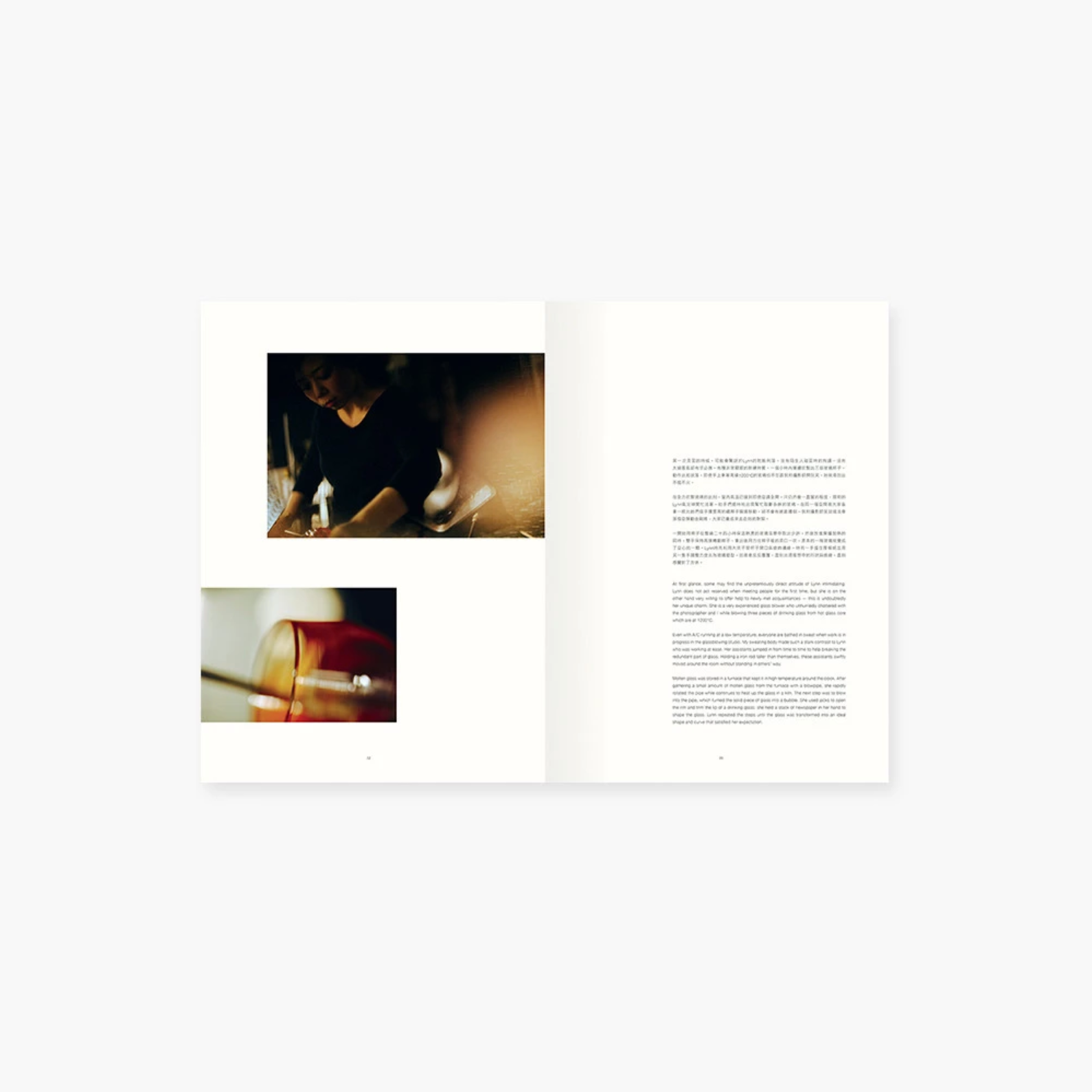 Obscura Magazine Vol 22: Spring & Summer 2017