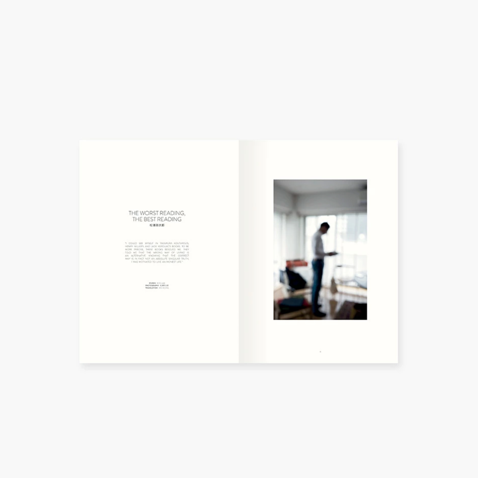 Obscura Magazine Vol 21: Autumn & Winter 2016