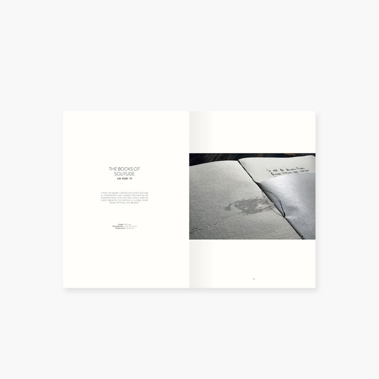 Obscura Magazine Vol 21: Autumn & Winter 2016
