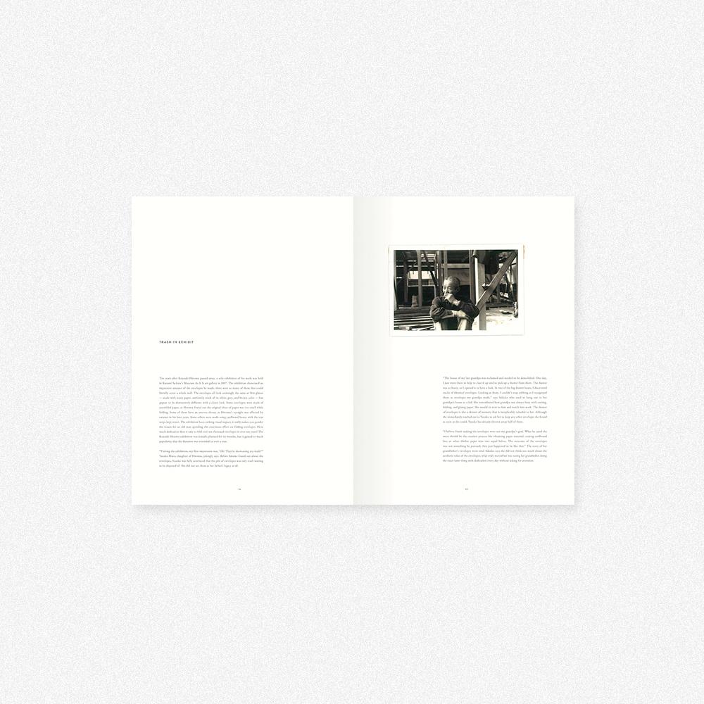 Obscura Magazine Vol 27: Autumn & Winter 2019