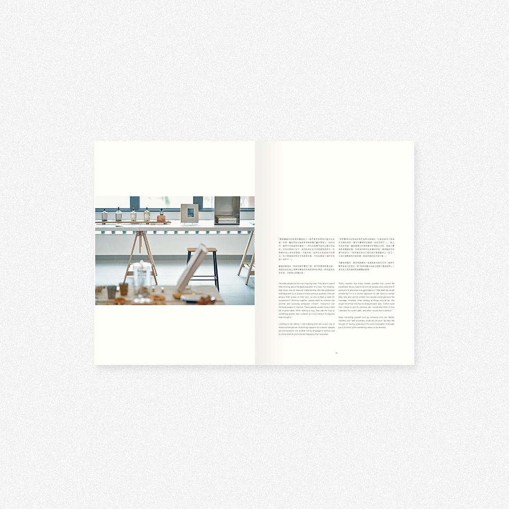 Obscura Magazine Vol 24: Spring & Summer 2018