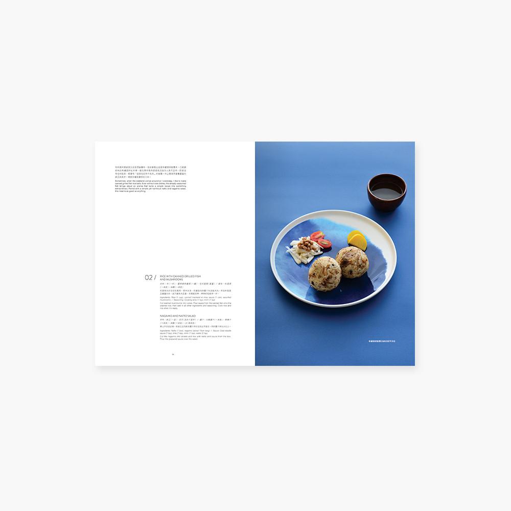 Obscura Magazine Vol 15: Spring 2014