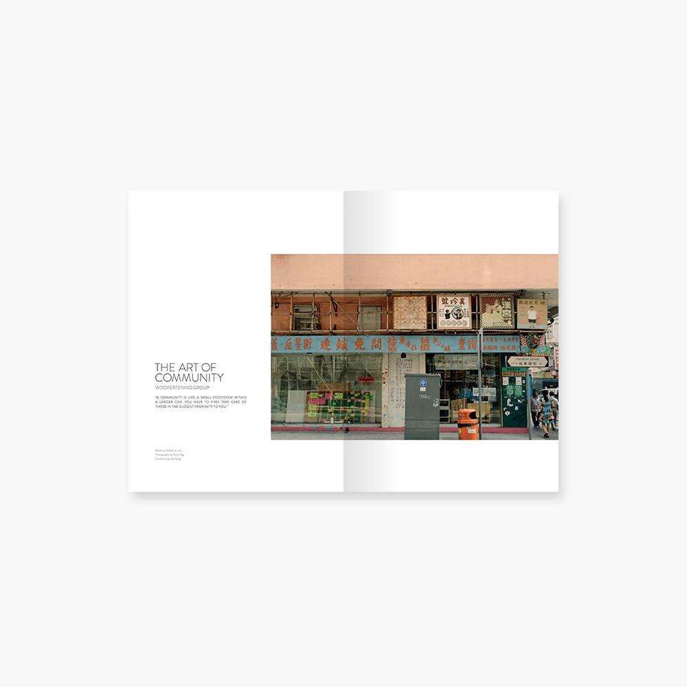 Obscura Magazine Vol 17 : Autumn & Winter 2014