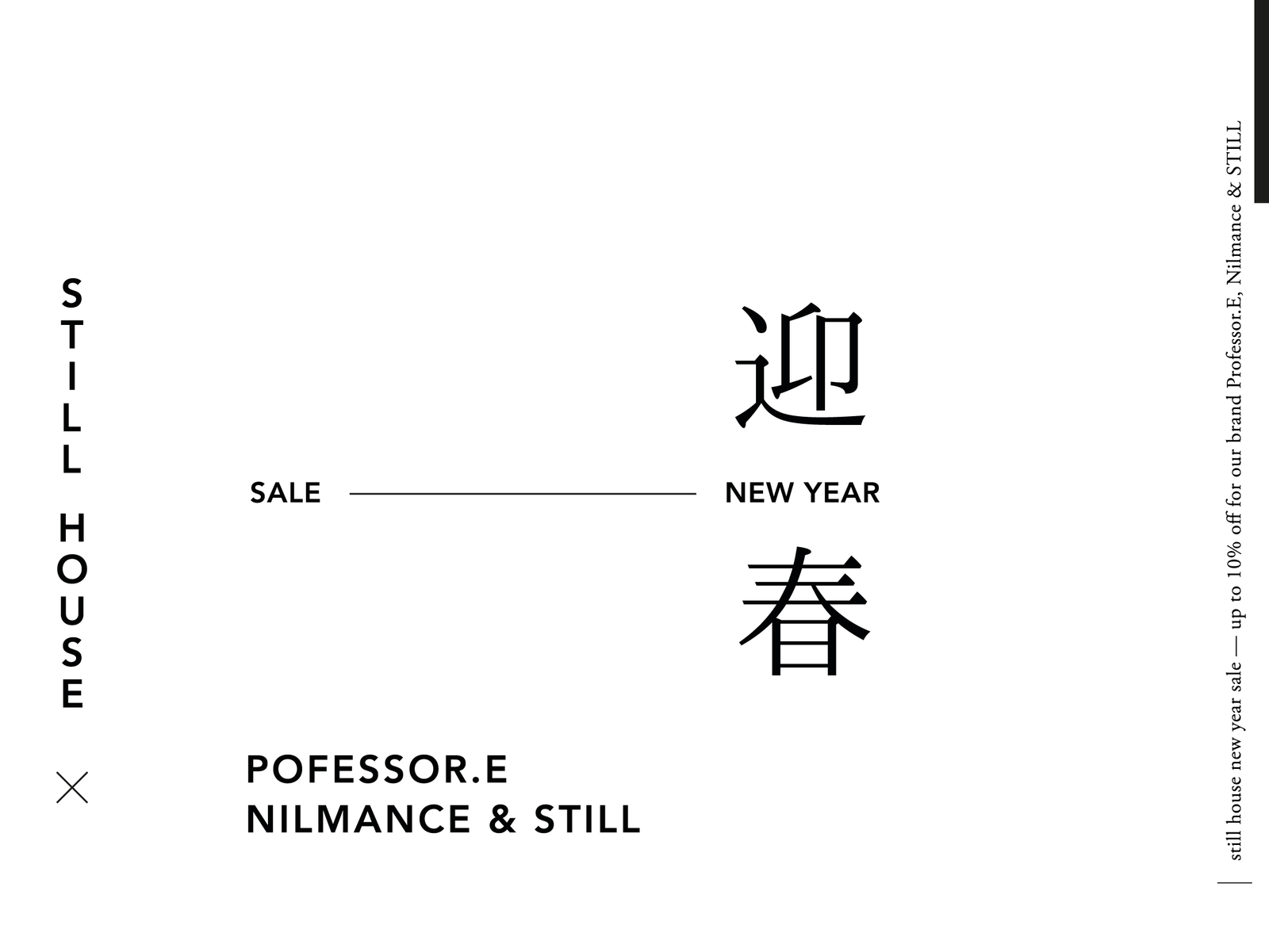 New Year Sale