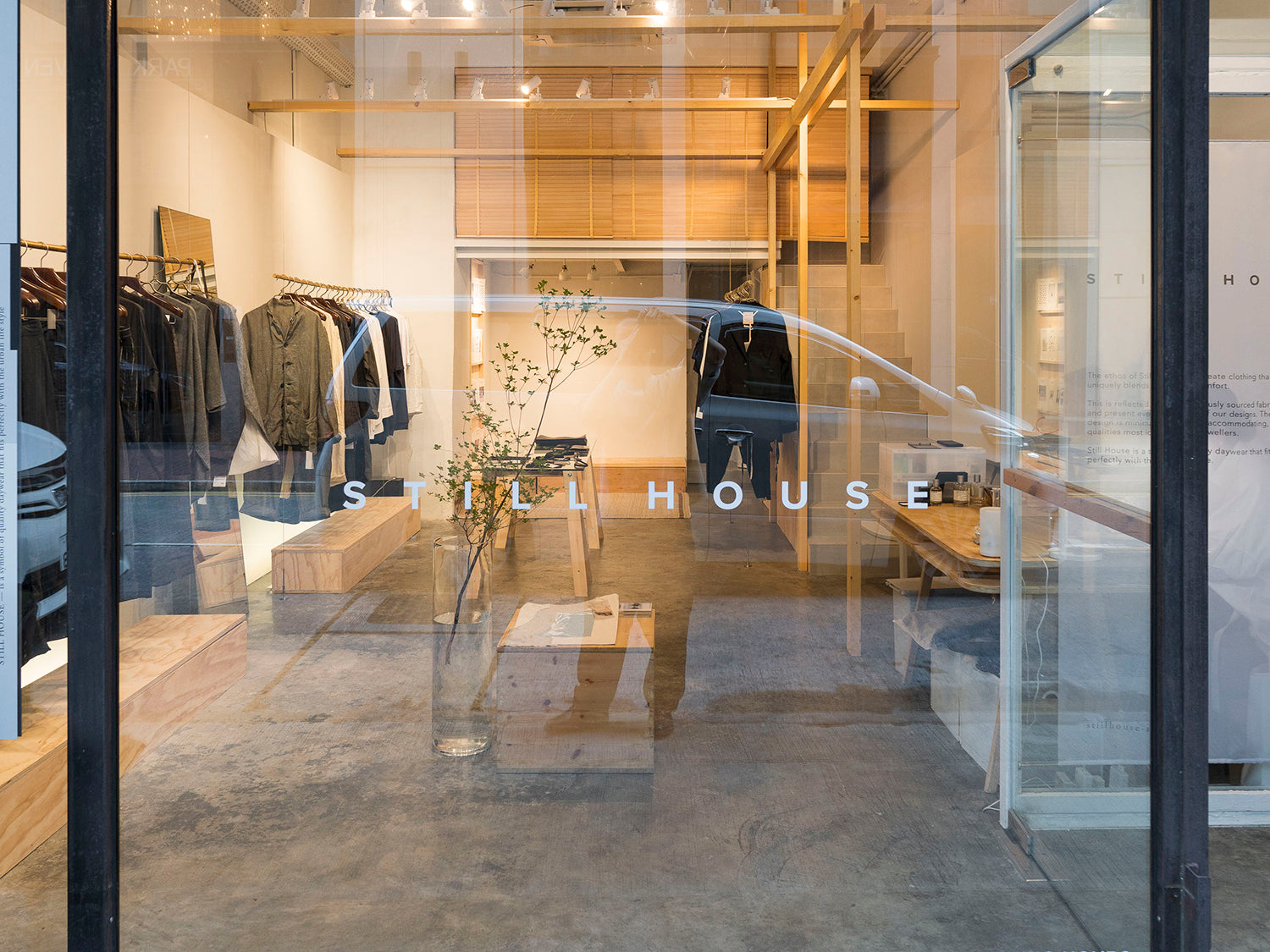 明周 MING PAO WEEKLY | STILL HOUSE