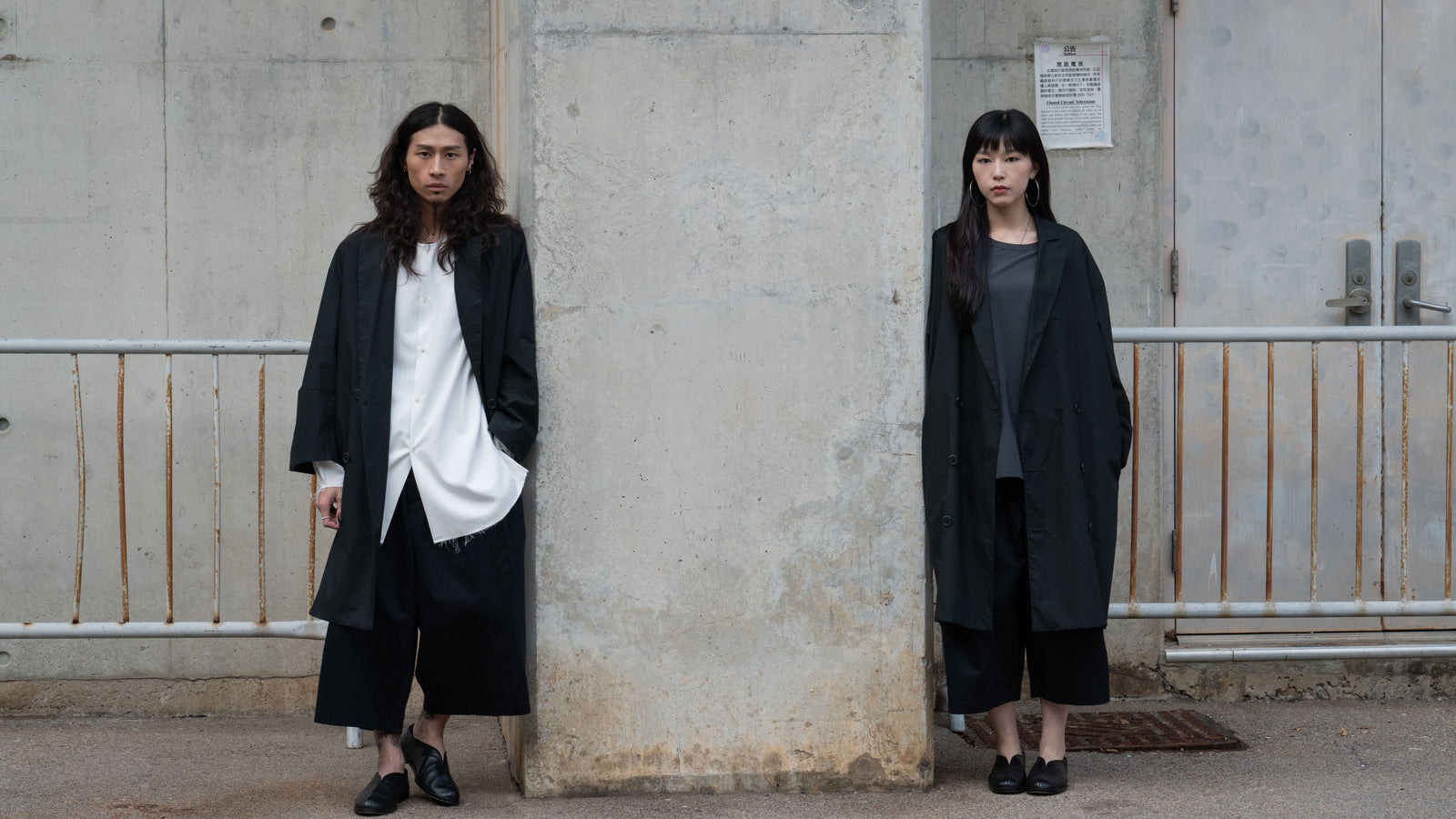 The Trench Coat - Black