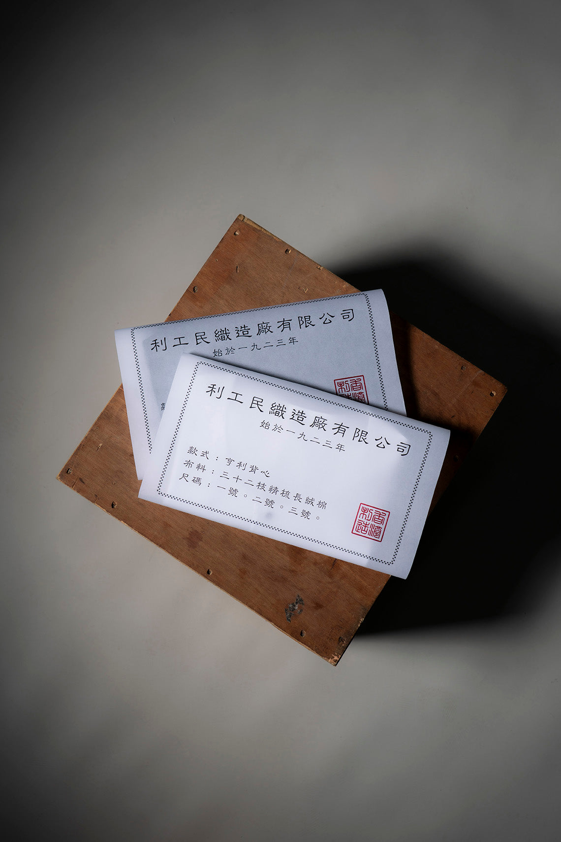 The Henley Vest Top - White