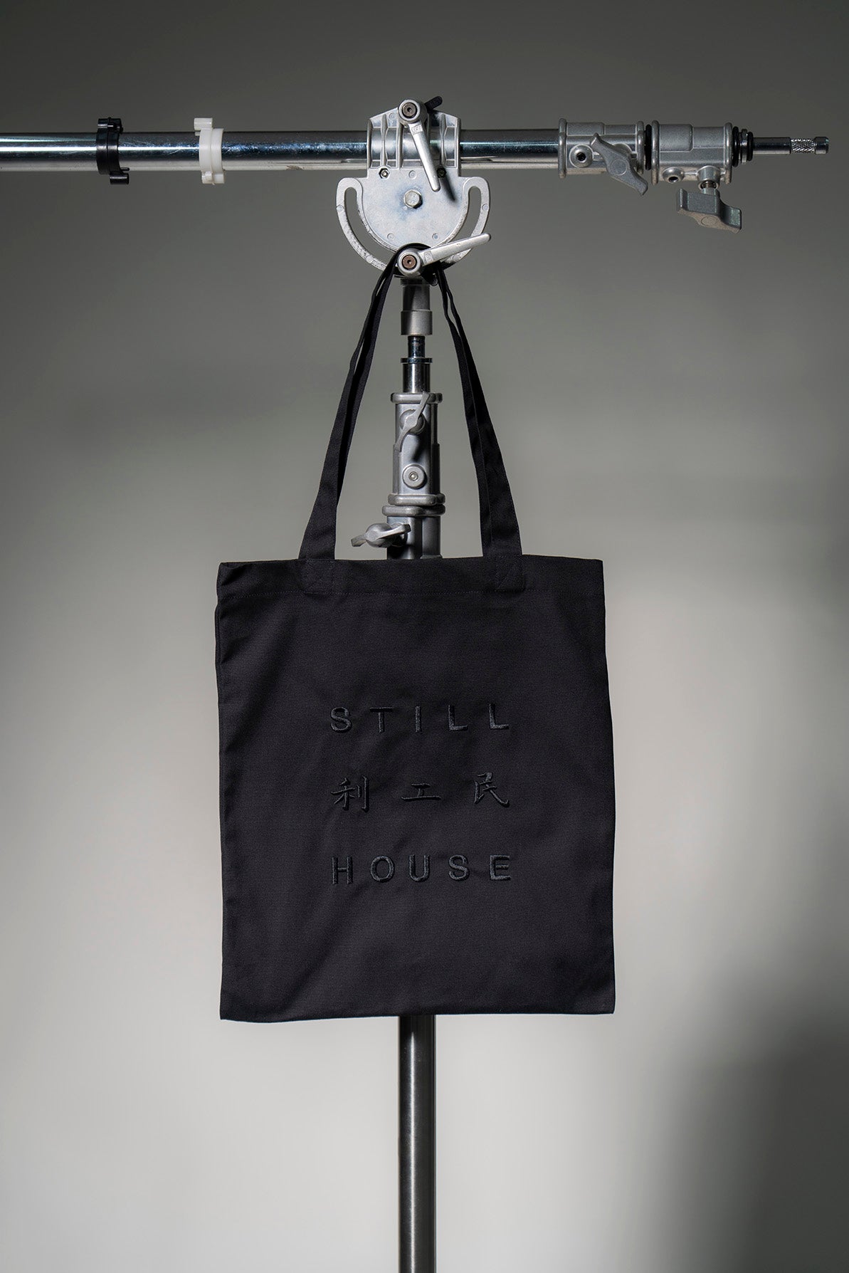 The Henley Vest Top , Set of 2