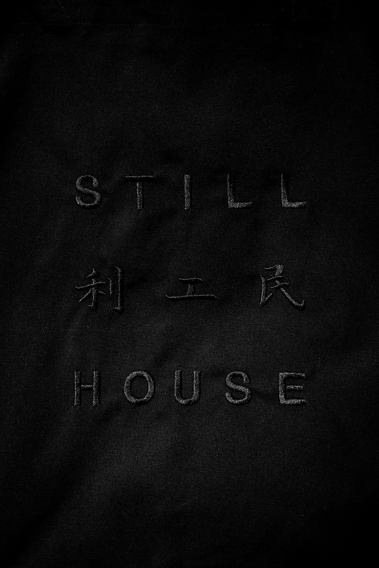 The Henley Vest Top , Set of 2