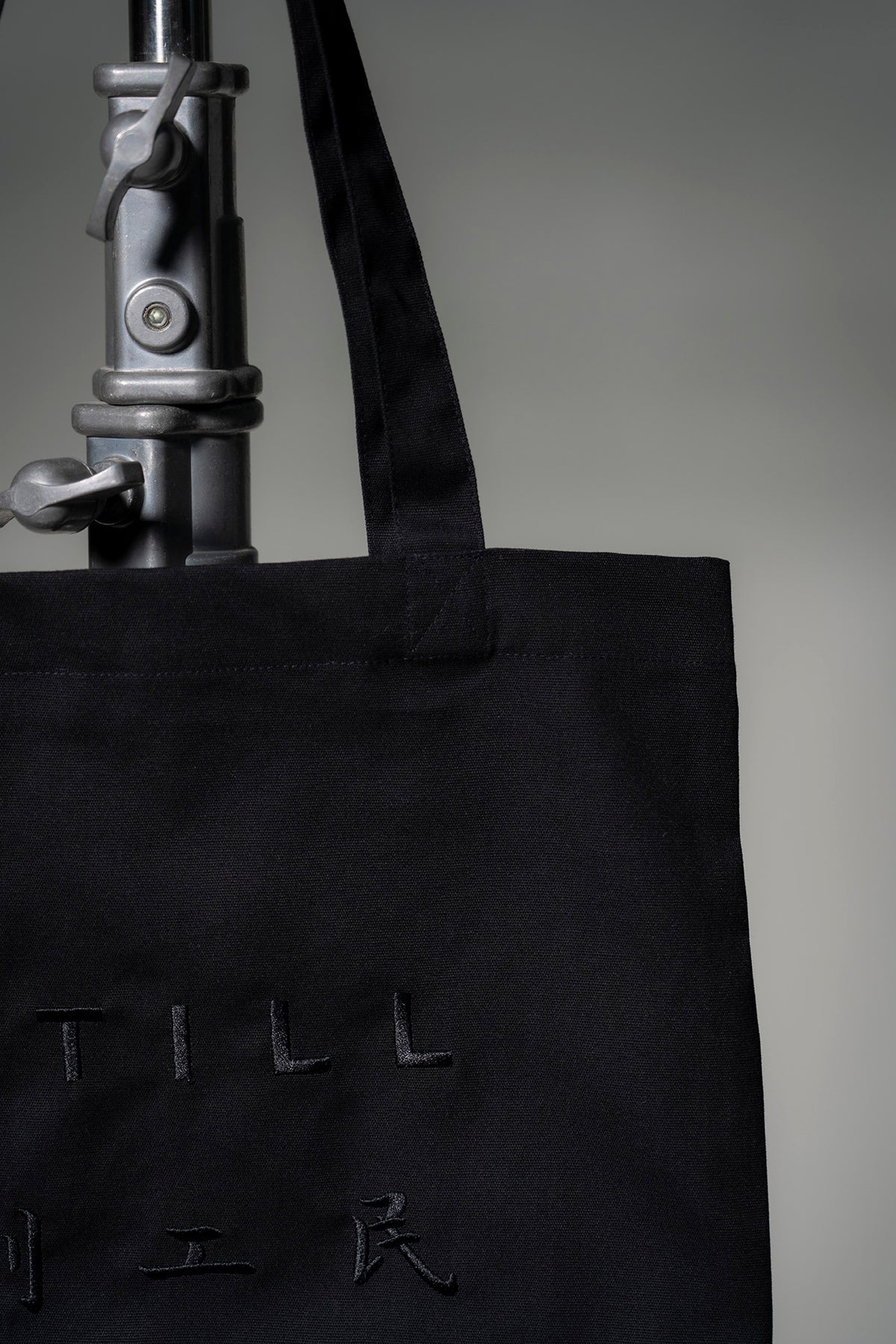 The Henley Vest Top , Set of 2