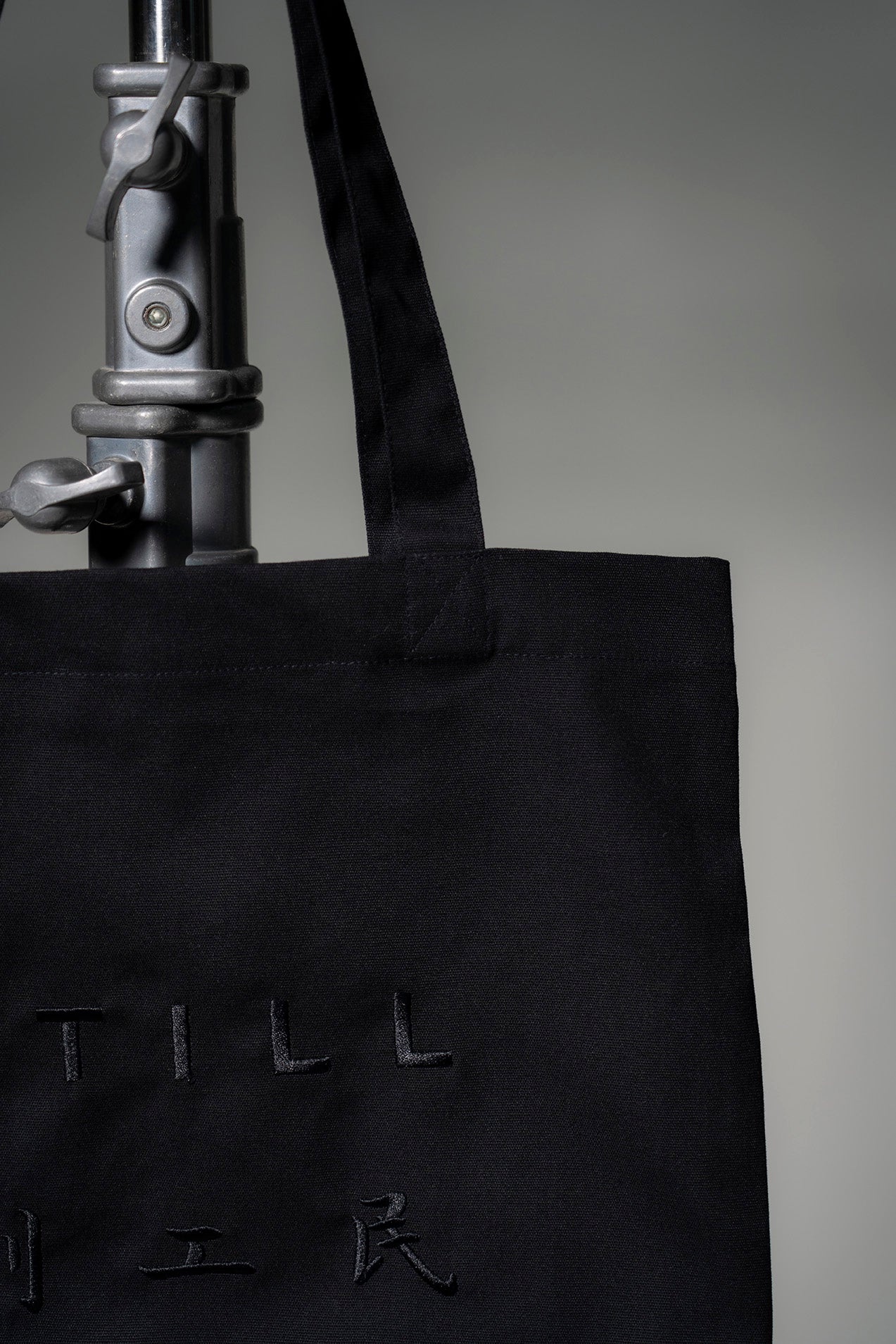 The Henley Vest Top , Set of 2