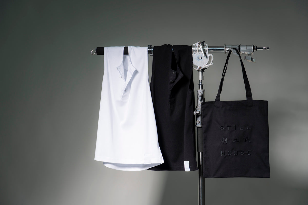 The Henley Vest Top , Set of 2