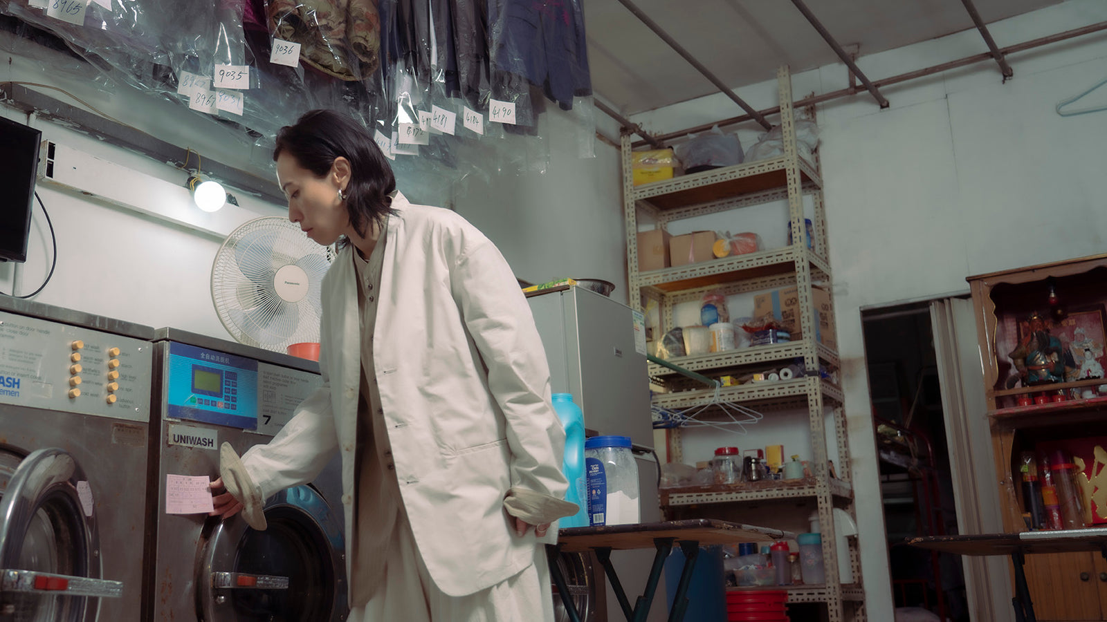 The Traveller Jacket - Beige