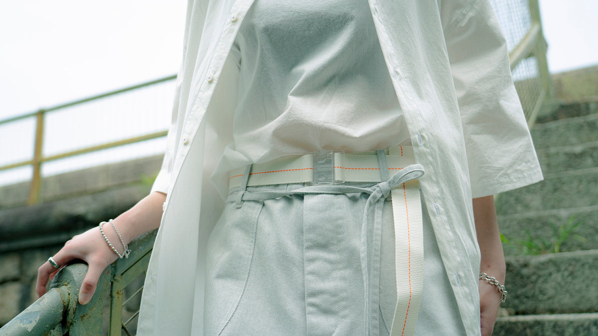 The Drawstring Denim Pants - White