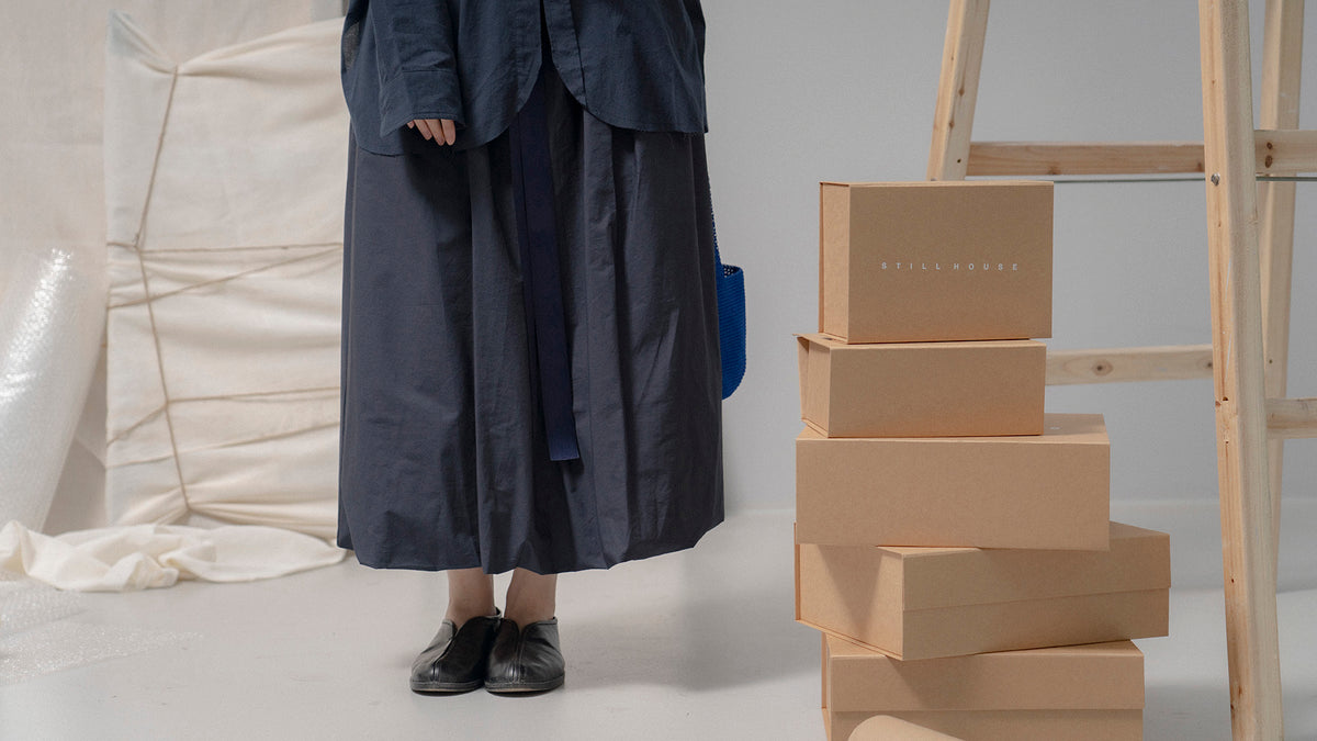 The Ribbon Skirt - Ink