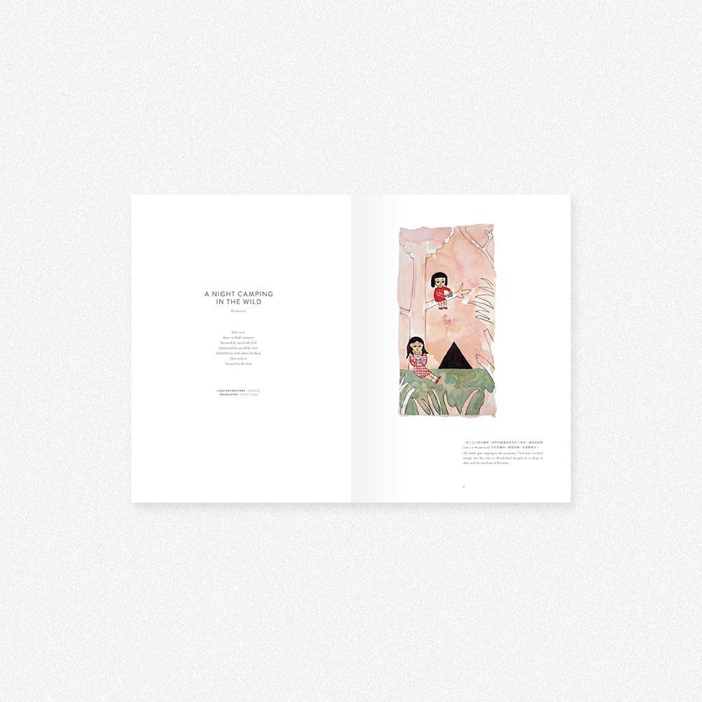 Obscura Magazine Vol 28: Spring & Summer 2020