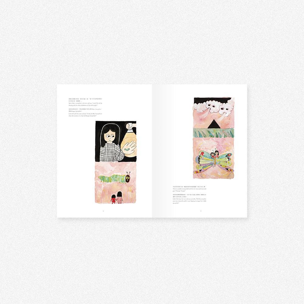Obscura Magazine Vol 28: Spring & Summer 2020
