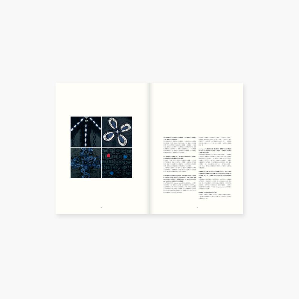 Obscura Magazine Vol 20 : Spring & Summer 2016