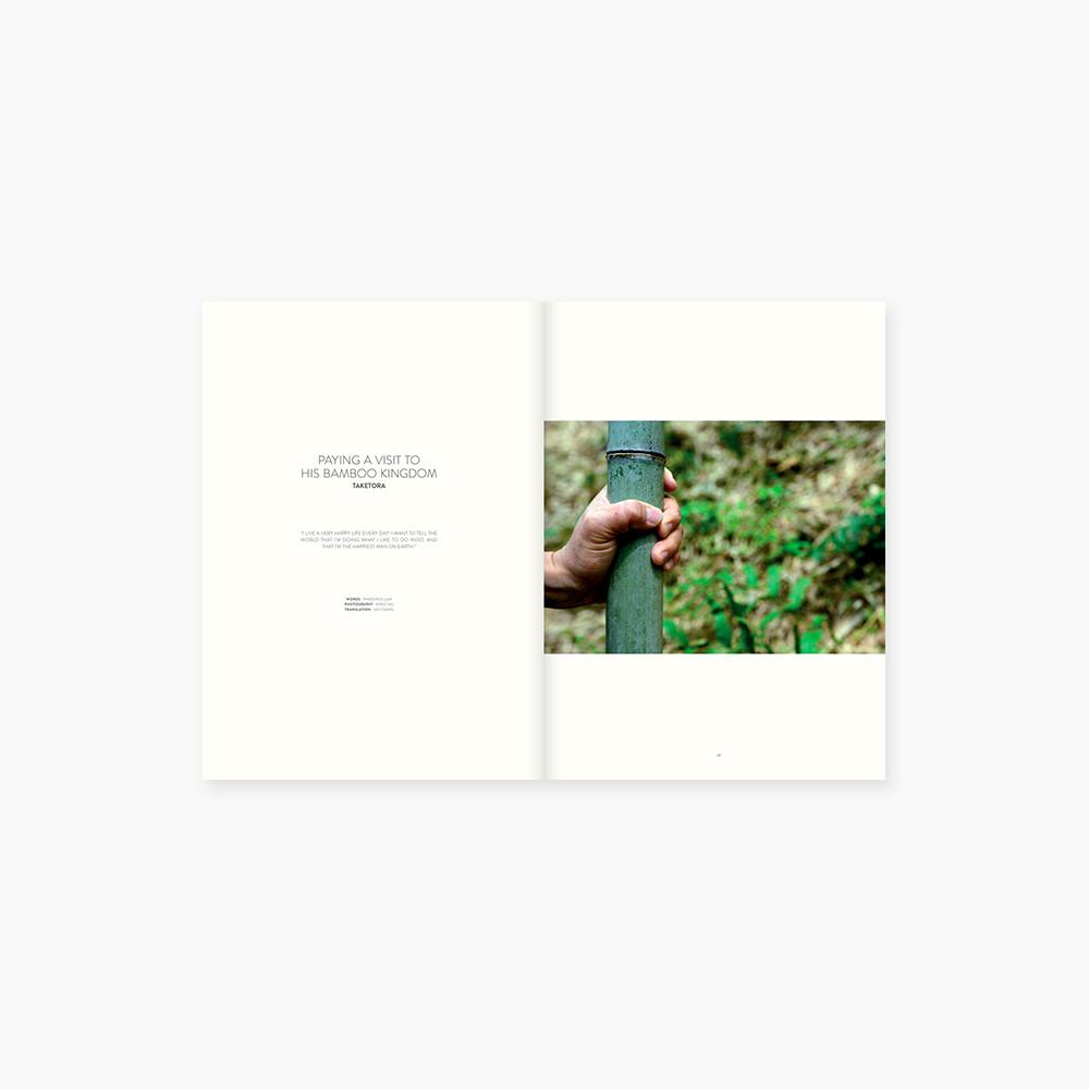 Obscura Magazine Vol 20 : Spring & Summer 2016