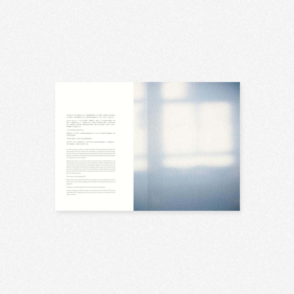 Obscura Magazine Vol 27: Autumn &amp; Winter 2019