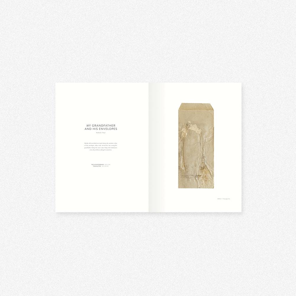 Obscura Magazine Vol 27: Autumn &amp; Winter 2019