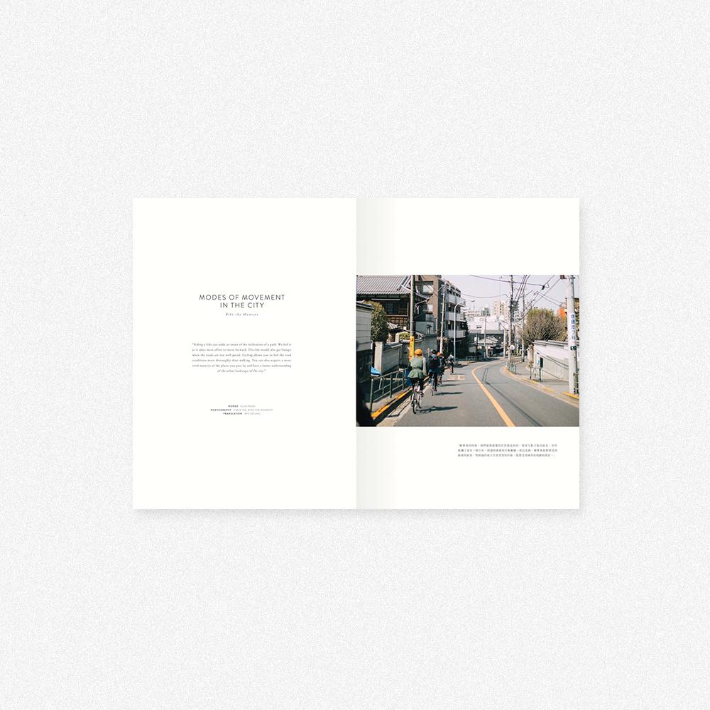 Obscura Magazine Vol 27: Autumn & Winter 2019