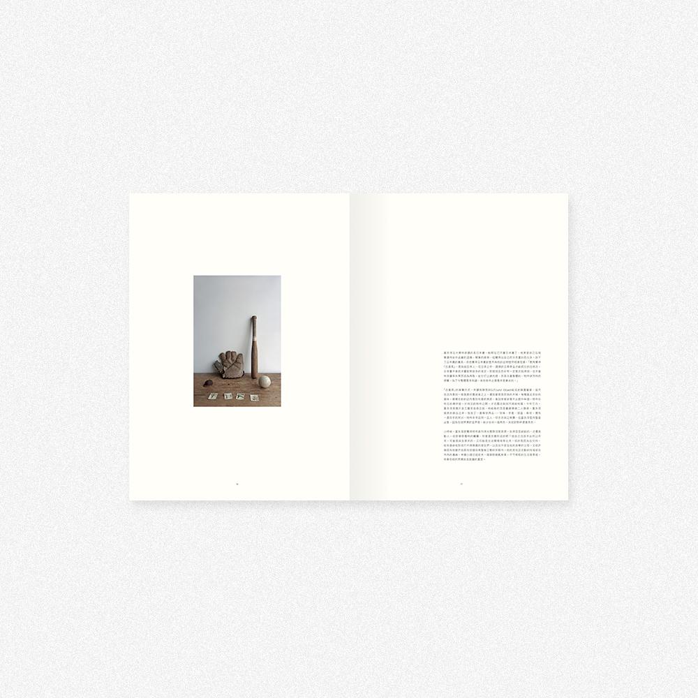 Obscura Magazine Vol 24: Spring & Summer 2018