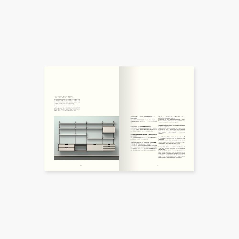 Obscura Magazine Vol 16 : Summer 2014