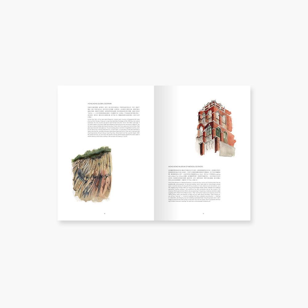 Obscura Magazine Vol 17 : Autumn & Winter 2014